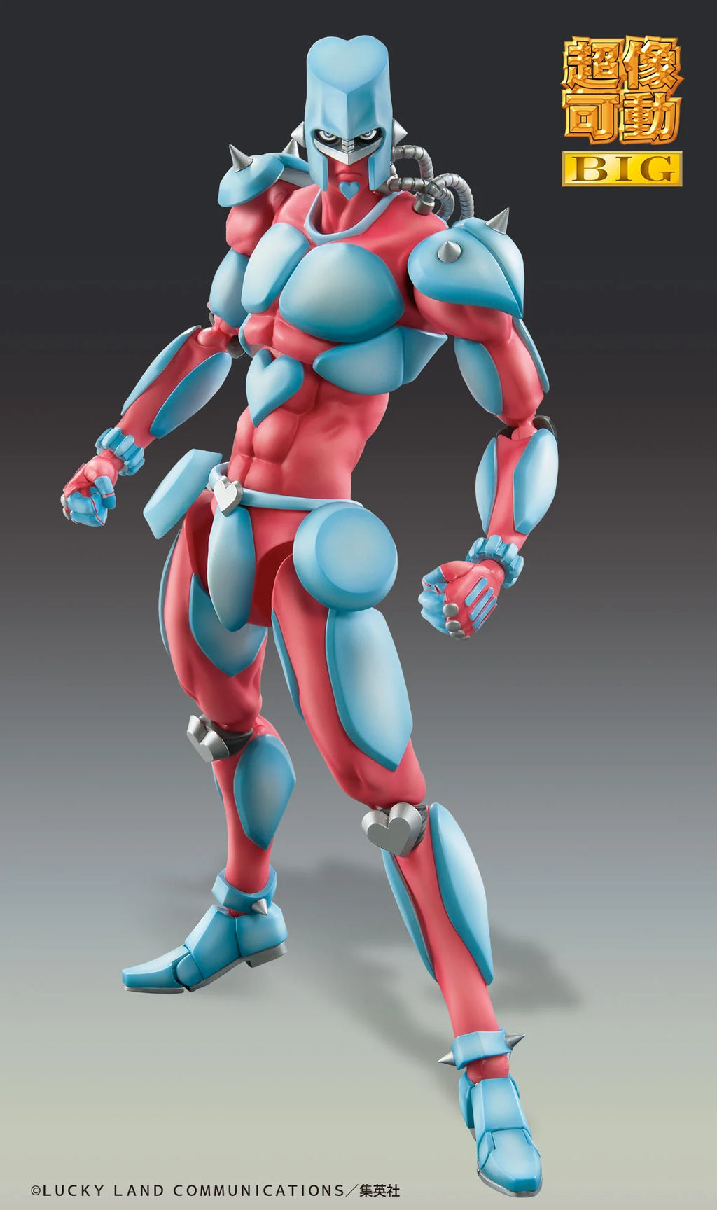 JOJO'S BIZARRE ADVENTURE Part4「Diamond is Unbreakable」- Josuke Higashikata & CRAZY DIAMOND Non Scale Figure Medicos Entertainment