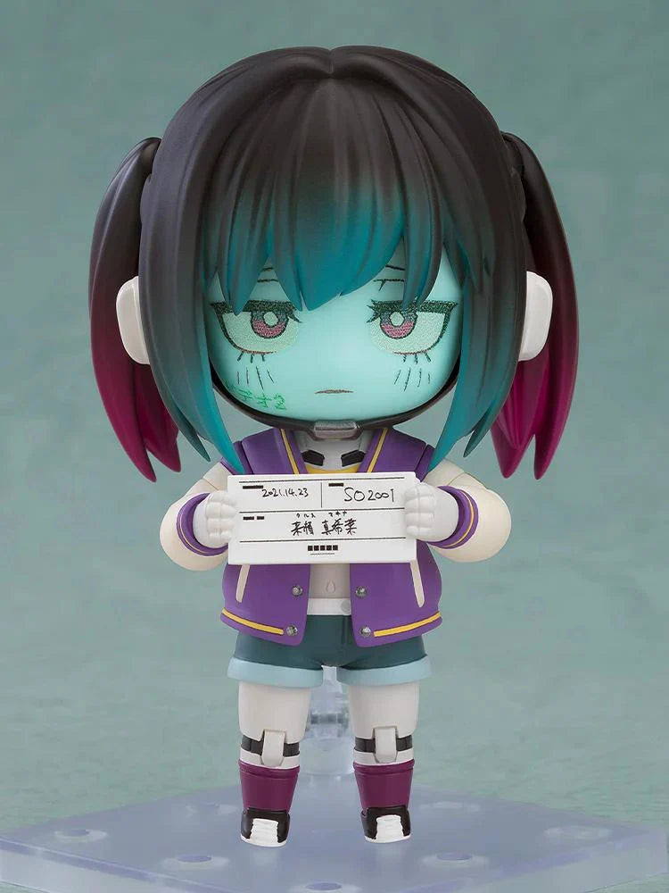 Milky Subway The Galactic Limited Express - Makina Nendoroid Good Smile Company