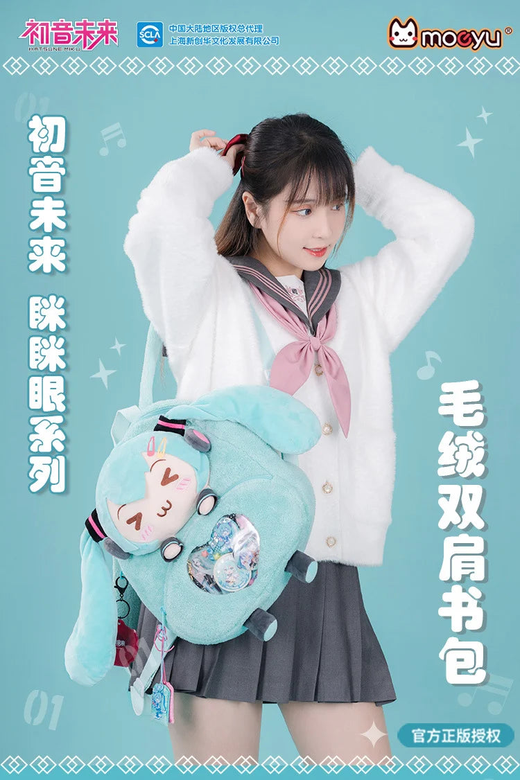 Hatsune Miku - Hatsune Miku Squinting Eyes Series Ita Backpack Moeyu