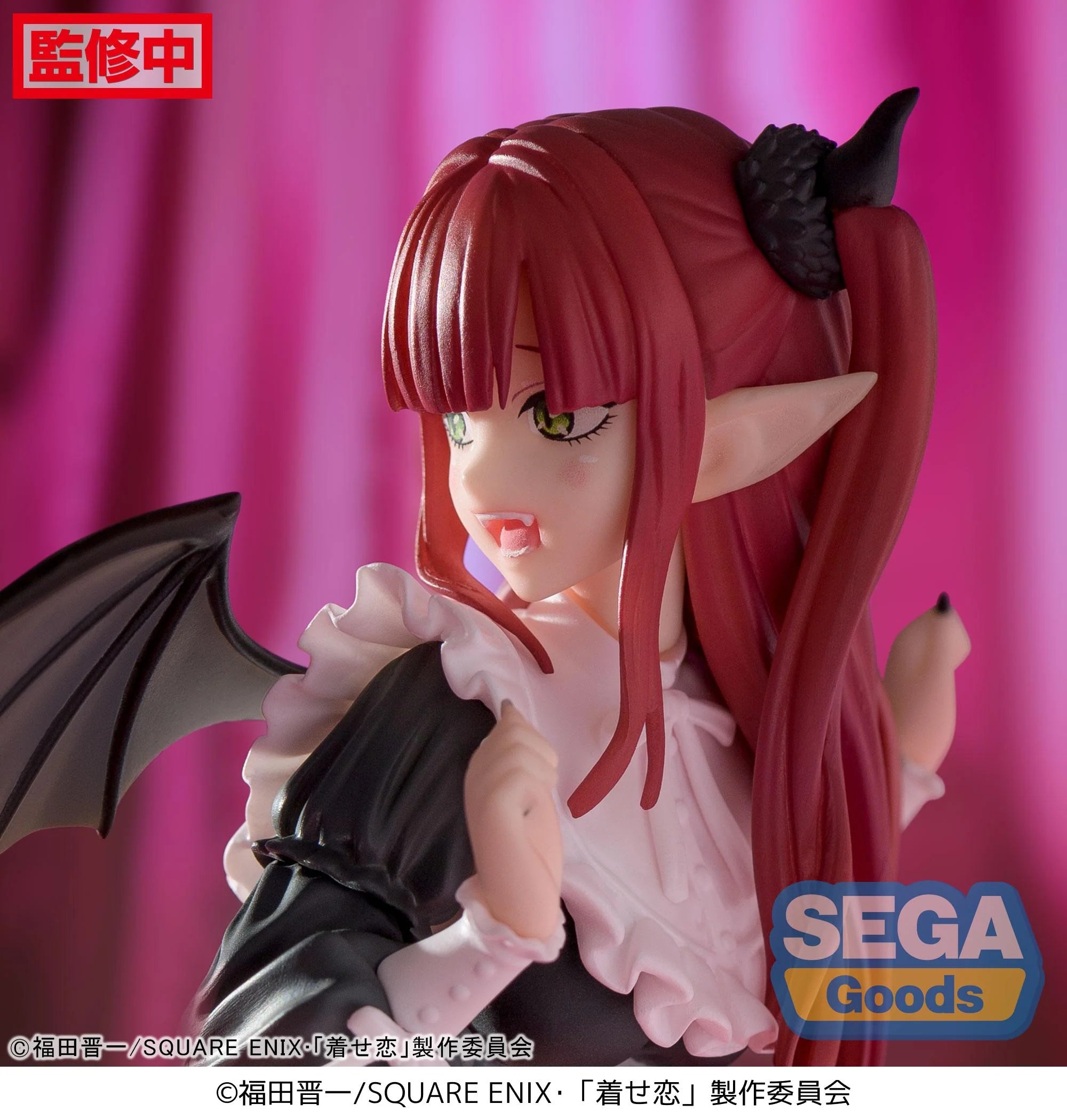 My Dress-Up Darling - Marin Kitagawa Luminasta Prize Figure SEGA