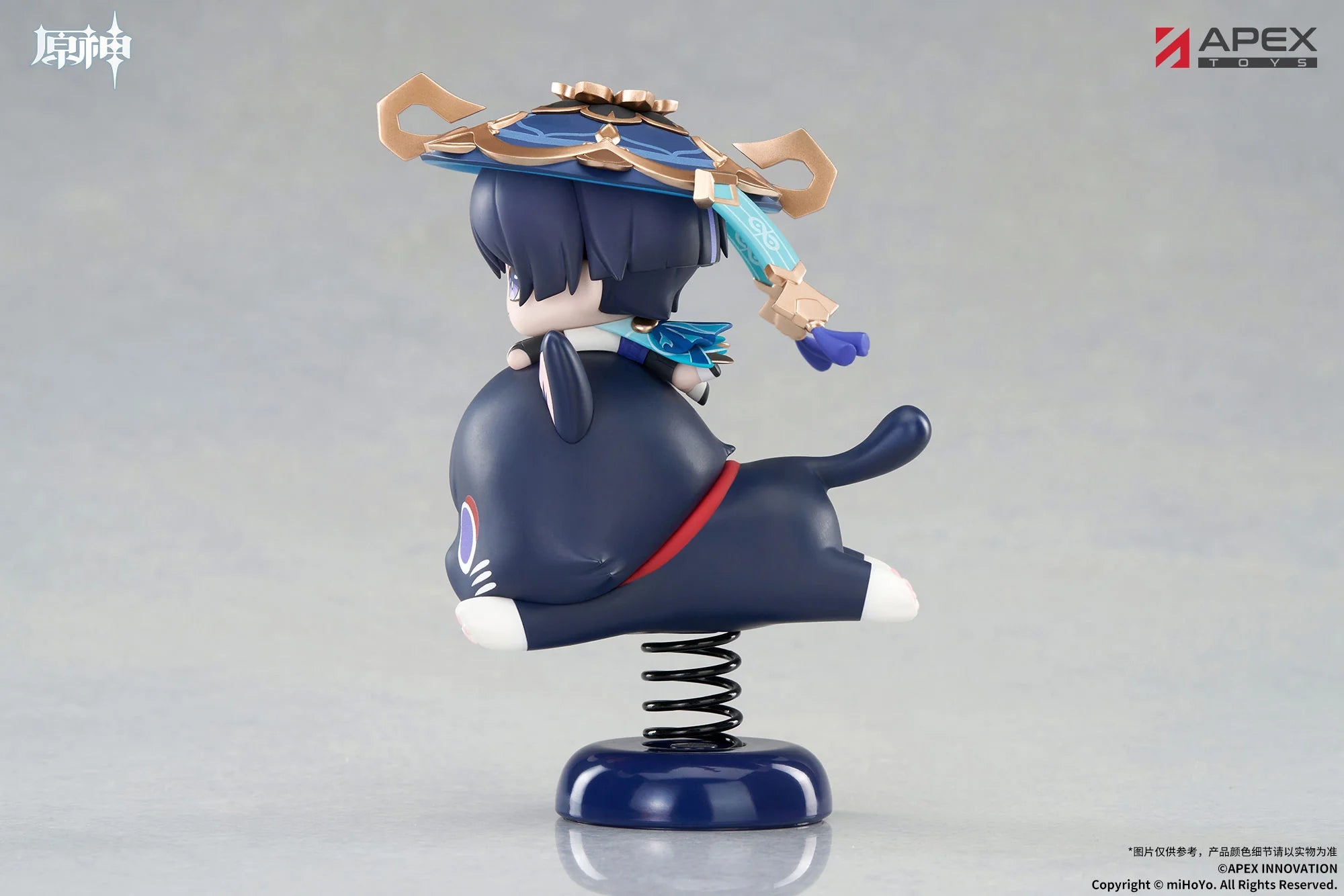 Genshin Impact - Wanderer Springy Chibi Figure APEX