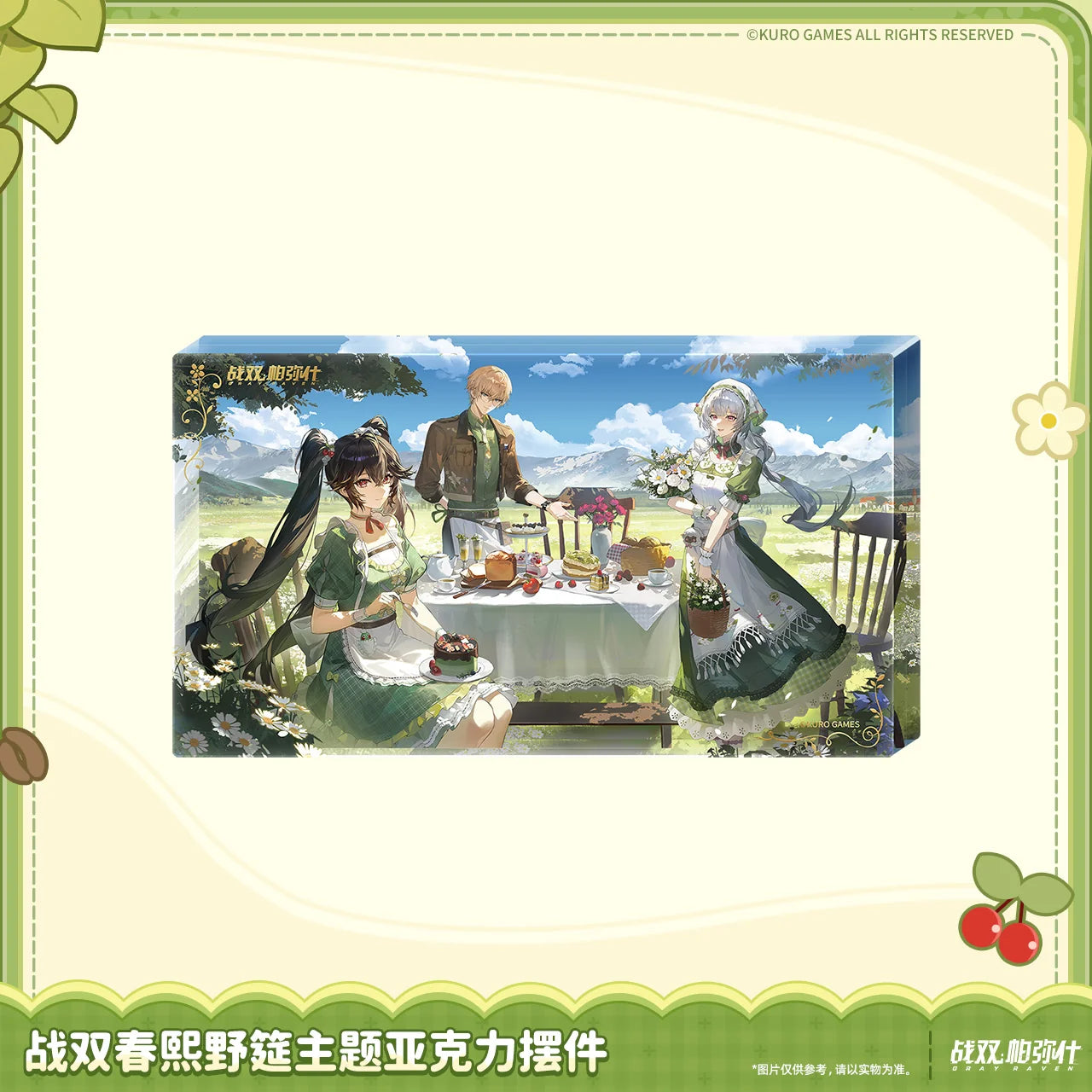 Punishing: Gray Raven - Bloomfield Picnic Acrylic Block KURO GAMES