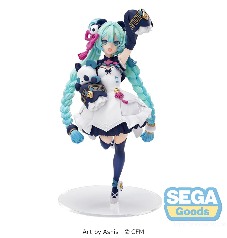 Hatsune Miku - Hatsune Miku (Modern China Ver.) Prize Figure SEGA