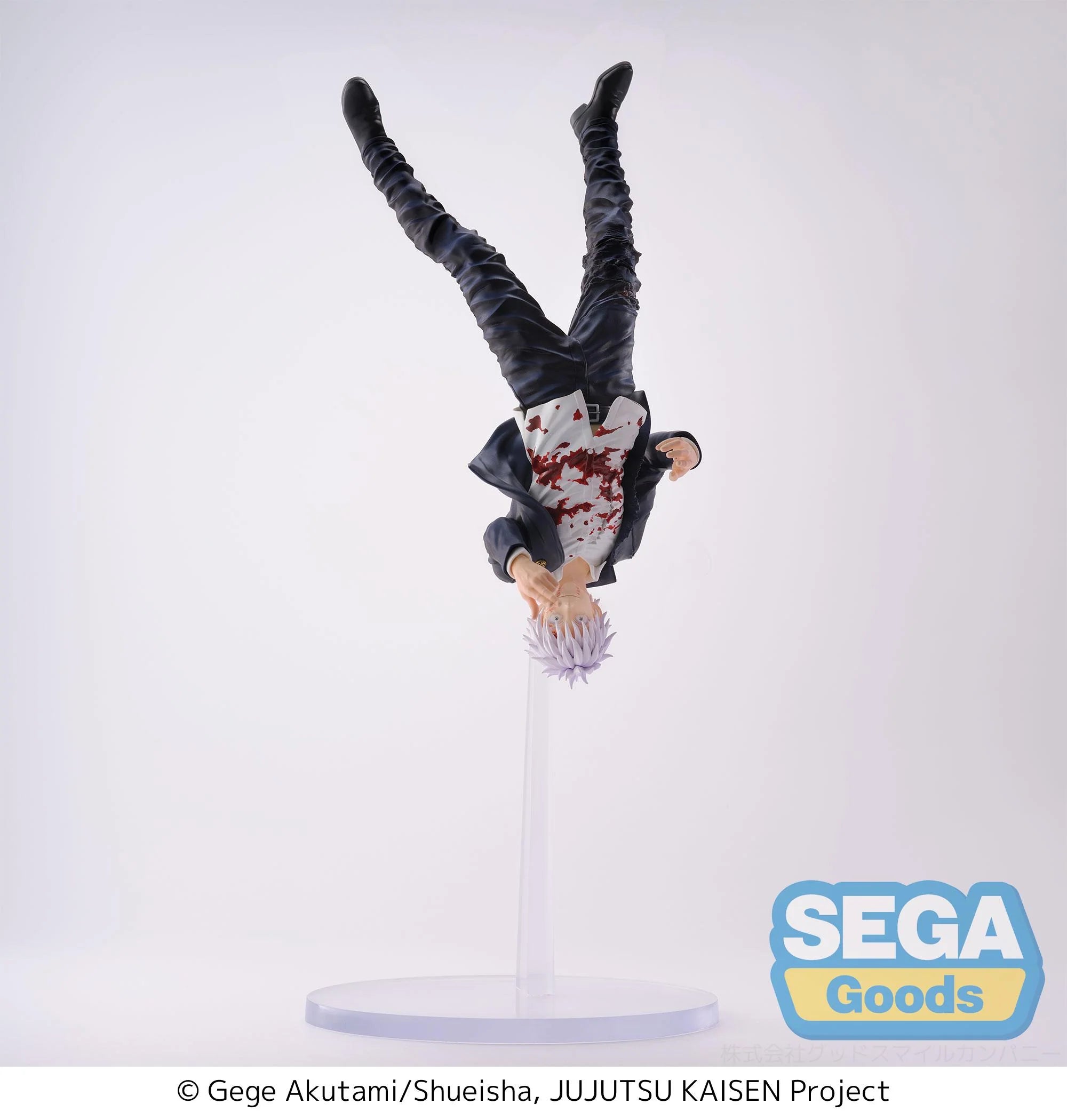 Jujutsu Kaisen - Satoru Gojo Prize Figure SEGA