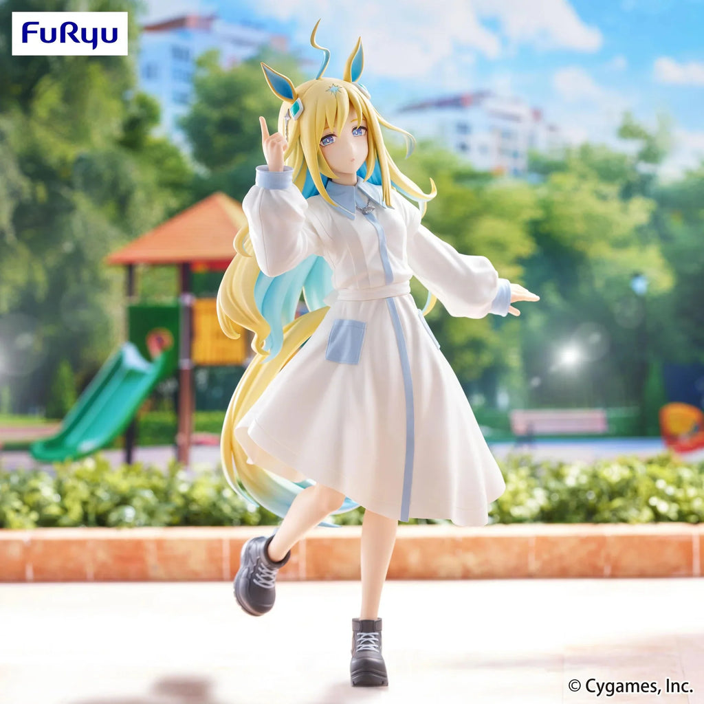 Umamusume: Pretty Derby - Neo Universe Trio-Try-iT Prize Figure FuRyu Corporation