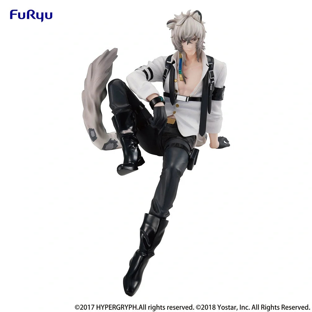 Arknights - SilverAsh Noodle Stopper Prize Figure FuRyu Corporation