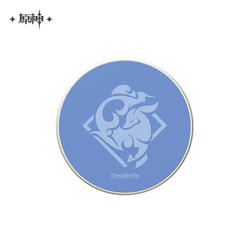 Genshin Impact - Ganyu Plenilune Gaze Series Mobile Device Cooler B7X miHoYo