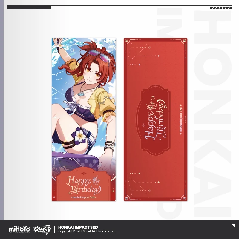 Honkai Impact 3rd - 2025 Birthday Series Laser Ticket miHoYo
