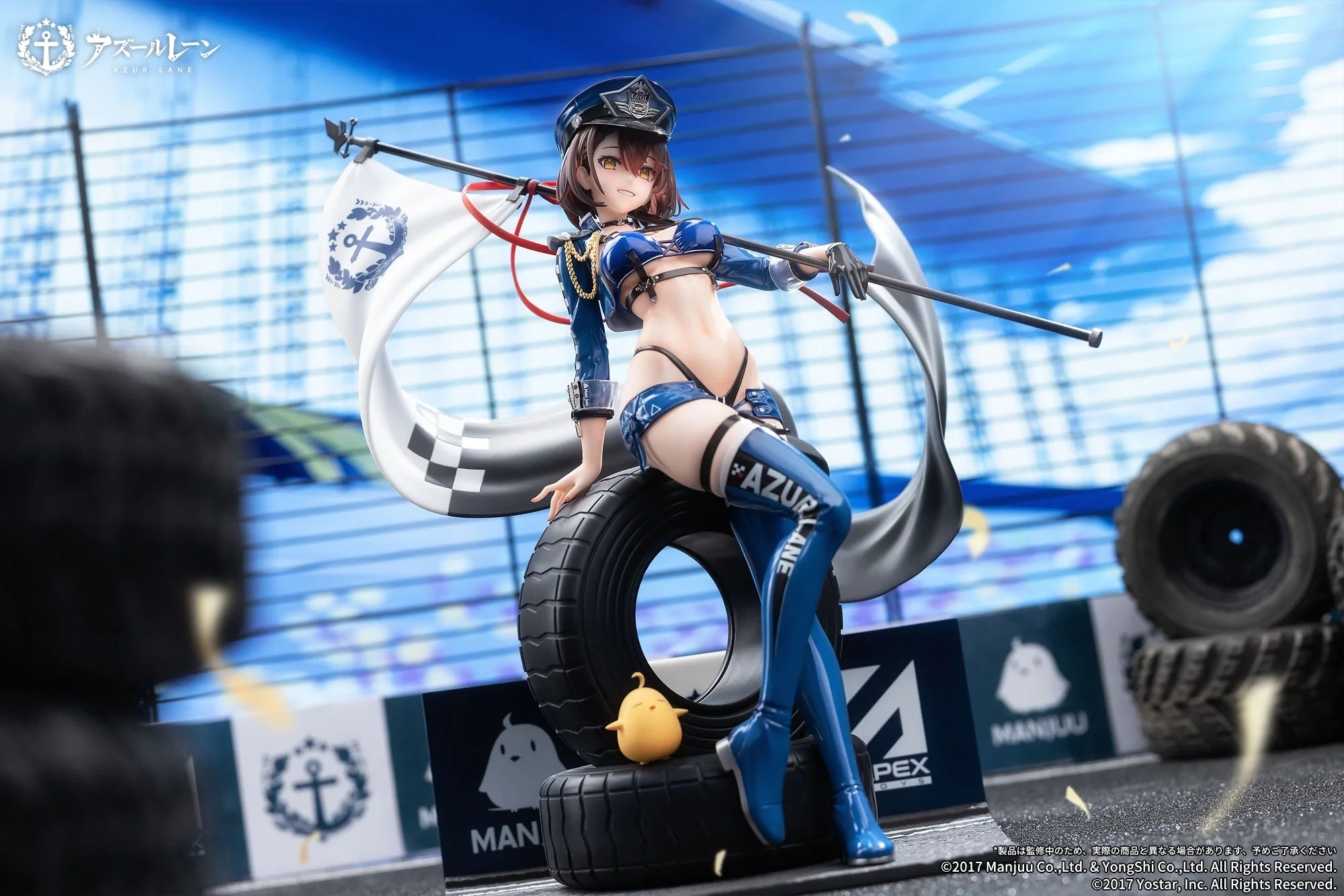 Azur Lane - Baltimore(Finish Line Flagbearer Ver.) 1/7 Scale Figure(With Gift) Apex Innovation