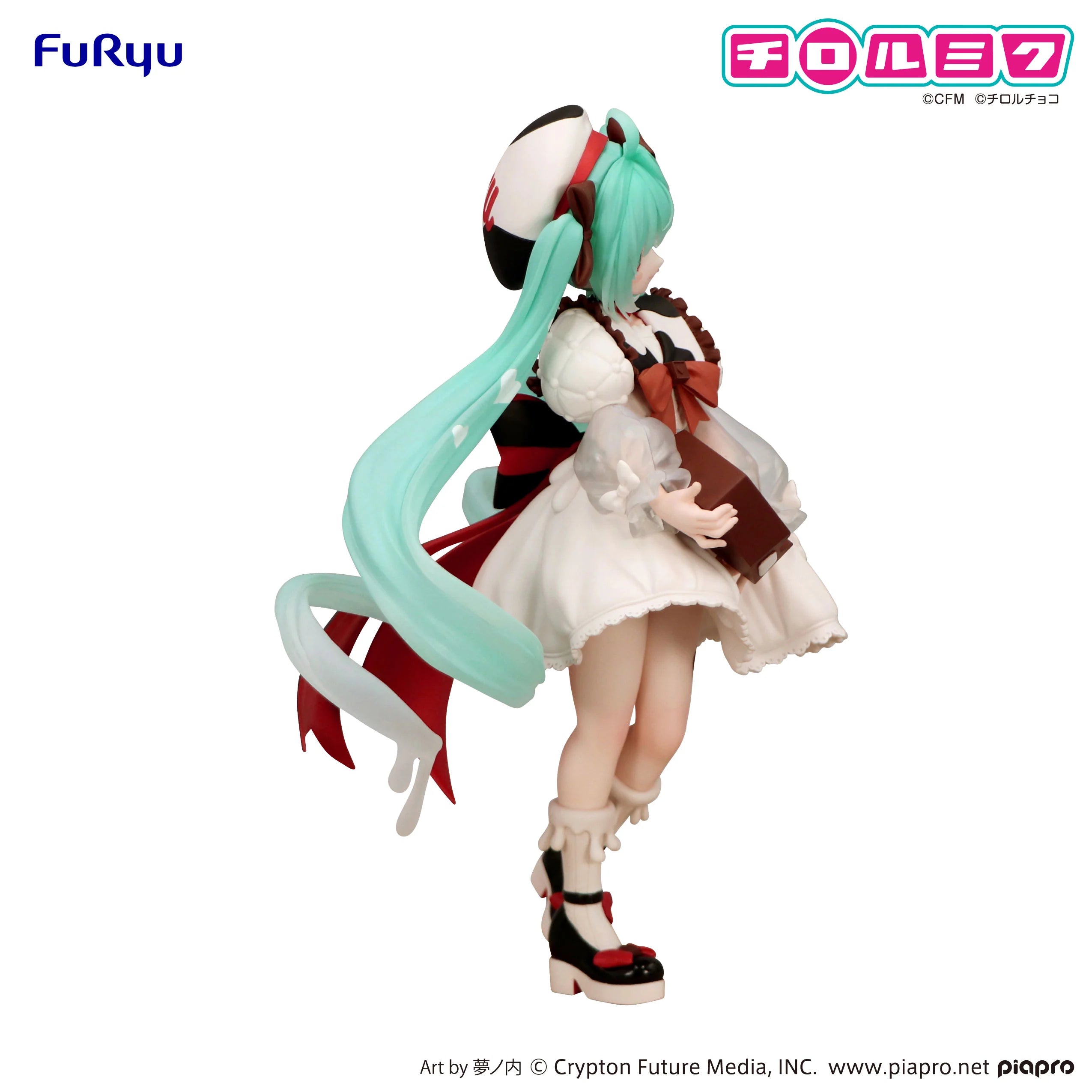 Hatsune Miku - Hatsune Miku (TIROL CHOCO Milk Ver) Trio-Try-iT Prize Figure FuRyu Corporation