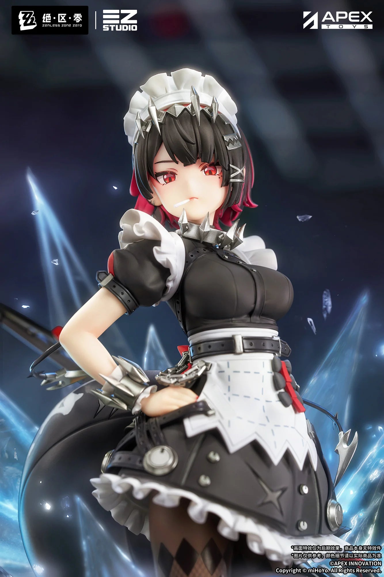 Zenless Zone Zero - Ellen Joe 1/7 Scale Figure APEX