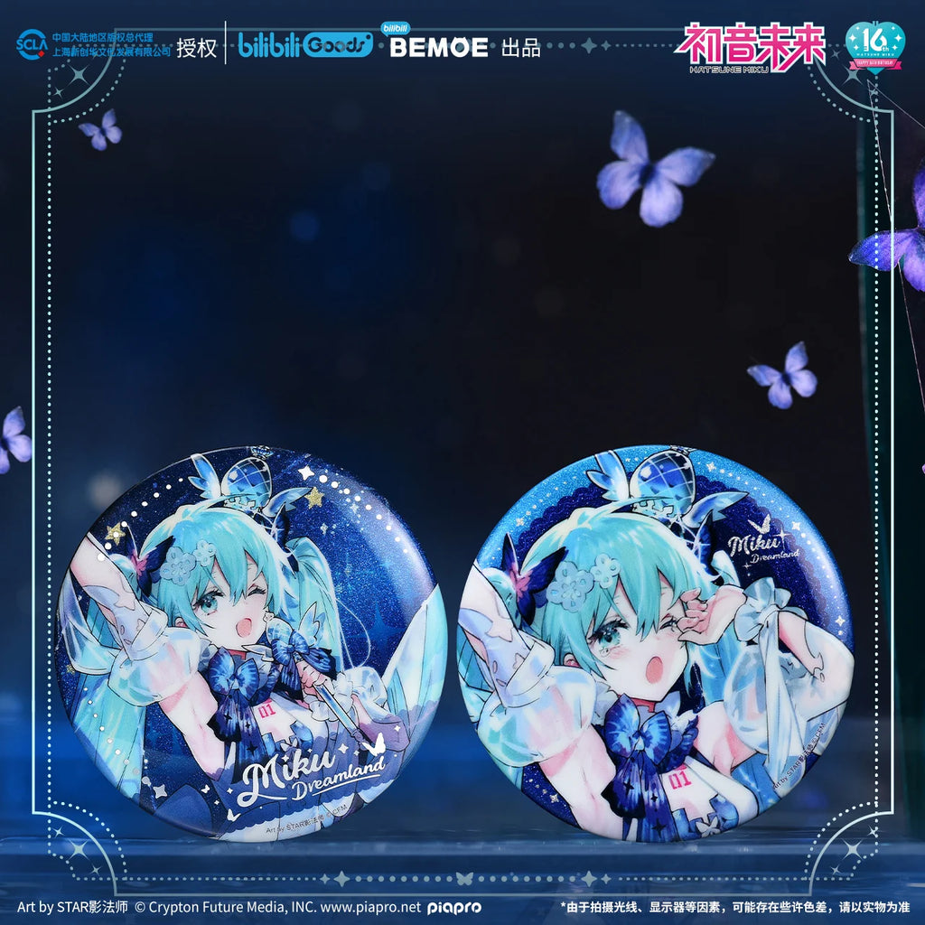 Hatsune Miku - Hatsune Miku Miku Dreamland Badge BEMOE