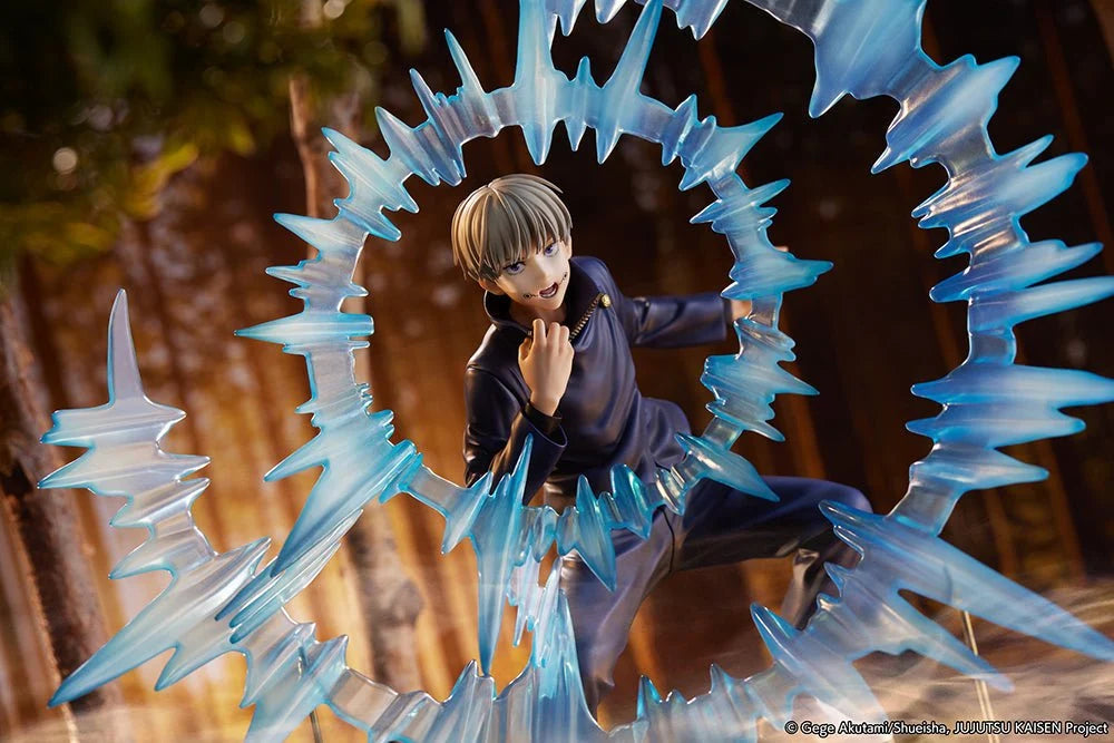 Jujutsu Kaisen - Inumaki Toge 1/7 Scale Figure eStream