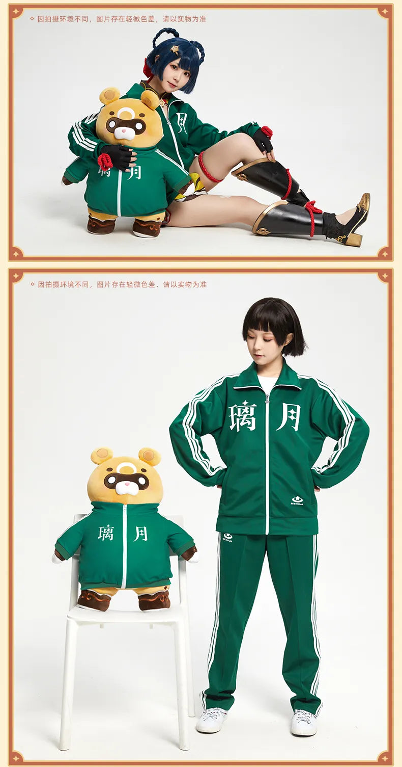 Genshin Impact - ‘The Devil of the Stove’ Guoba Plushie (Including Clothes) miHoYo