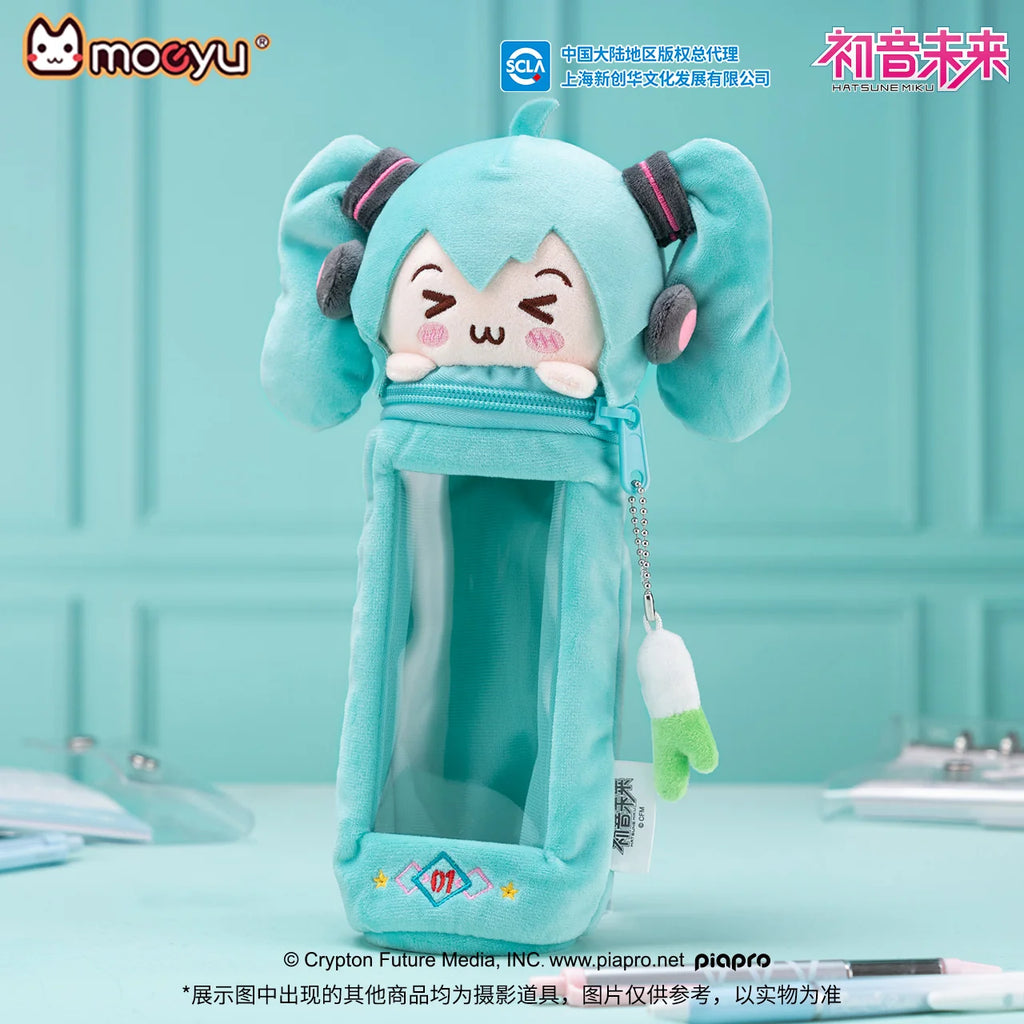 Hatsune Miku - Hatsune Miku Squinty Eyes Series Pen Container Plushie Moeyu