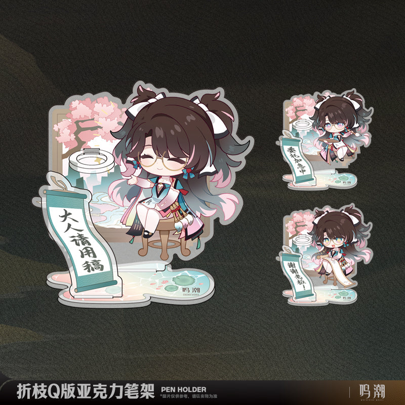 Wuthering Waves - Zhezhi Resonator Themed Chibi Acrylic Pen Holder KURO GAMES