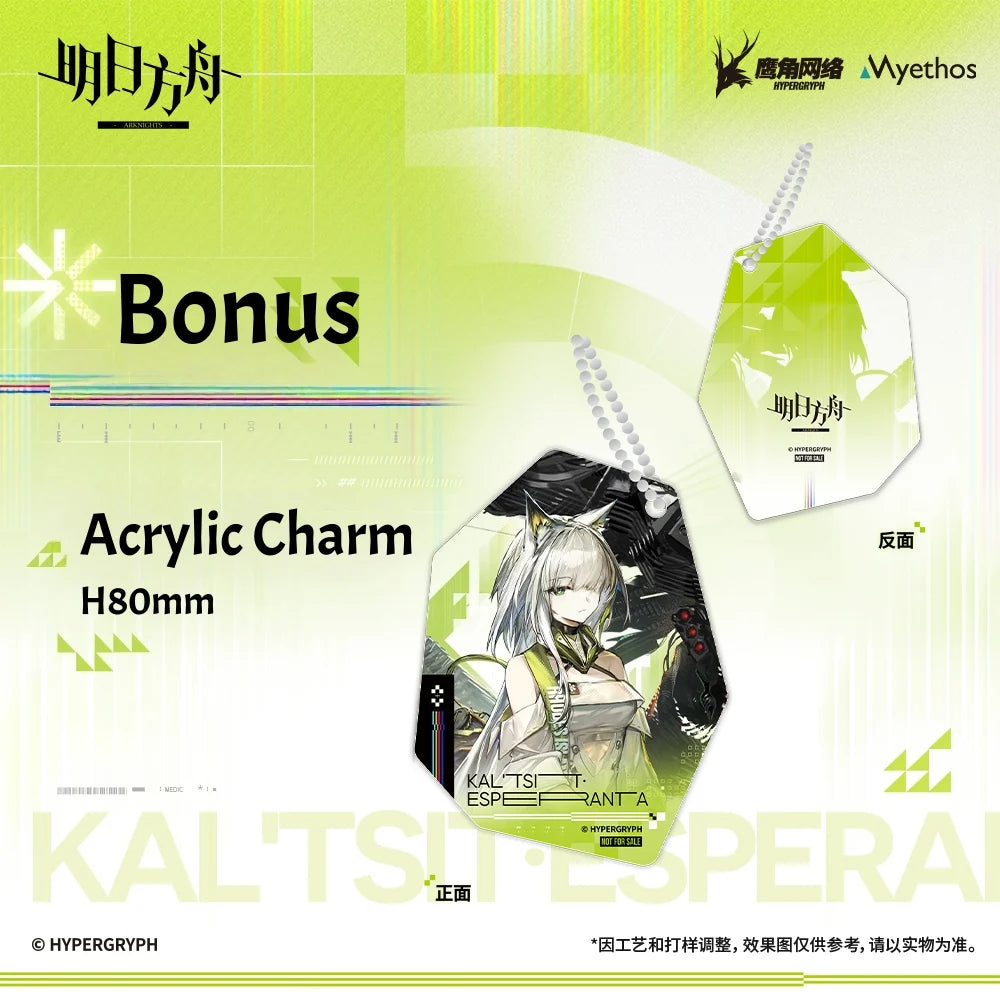 Arknights - Kal'tsit · Esperanta 1/7 Scale Figure Myethos