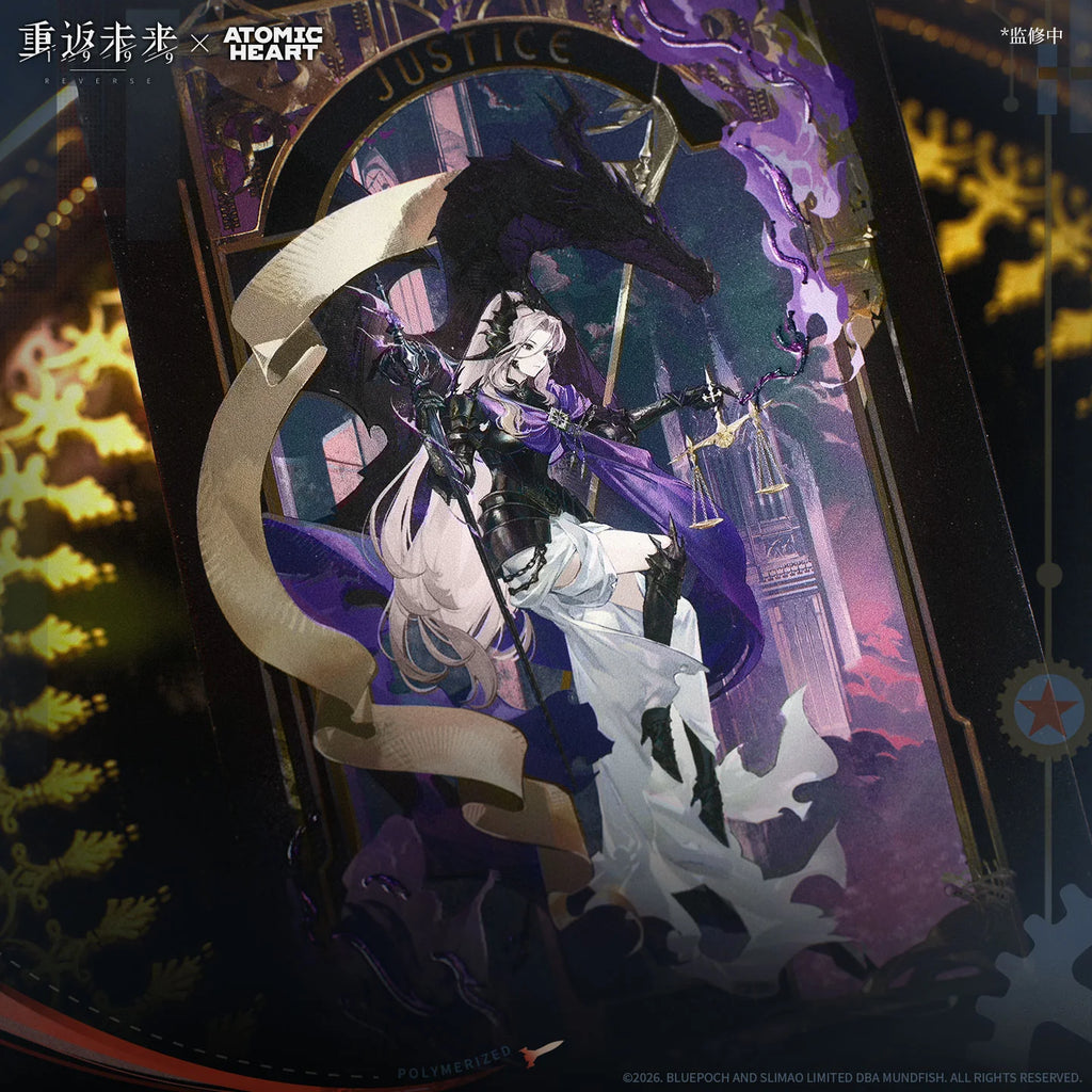 Reverse: 1999 - Sentinel (Weighing Sin and Justice Ver.) Garment Pack BLUEPOCH