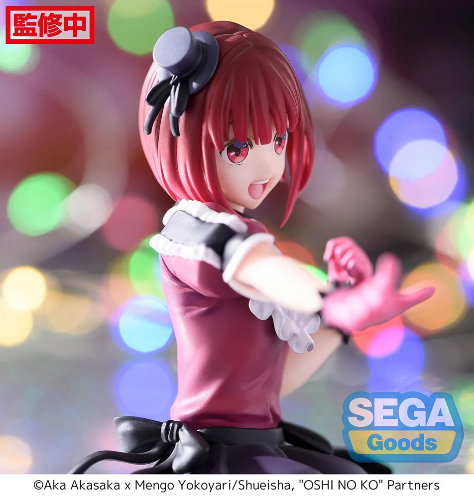 OSHI NO KO - Kana Arima Prize Figure SEGA