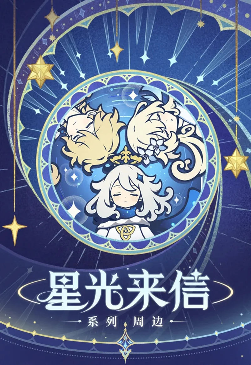 Genshin Impact - Starlit Letter Collectible Card Set miHoYo