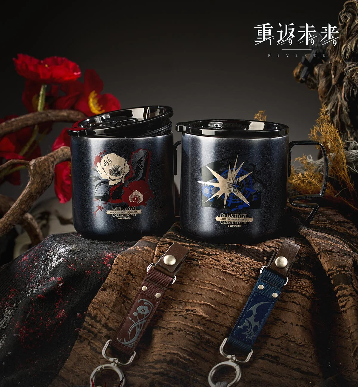 Reverse: 1999 - Sentinel & Charon Steel Mug & Nylon Lanyard Set BLUEPOCH