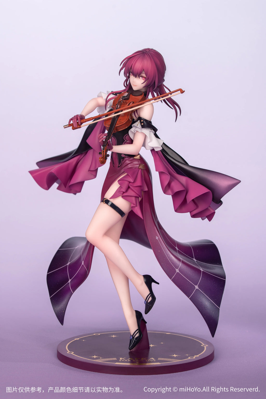 Honkai: Star Rail - Kafka (Star Rail Live Ver.) Gift+ 1/8 Scale Figure Myethos