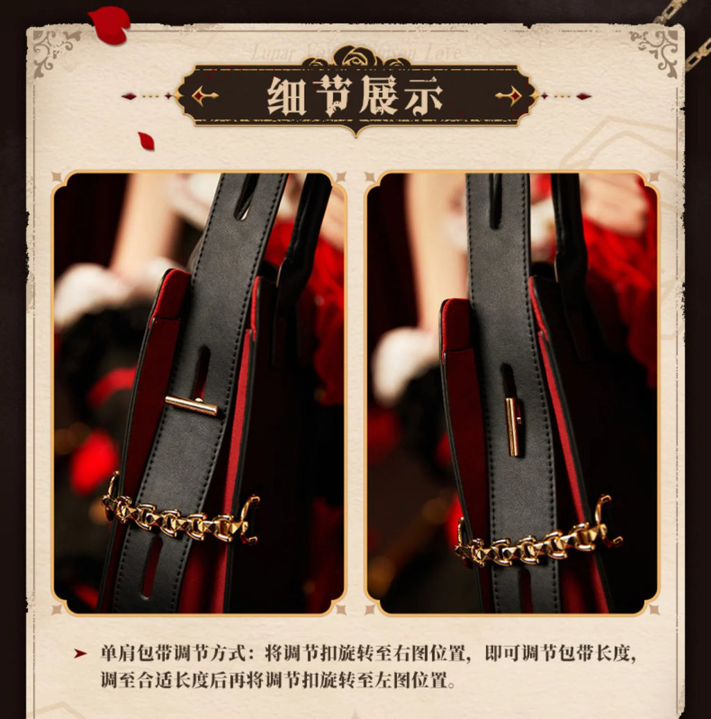 Honkai Impact 3rd - Lunar Vow: Crimson Love Impression Tote Bag miHoYo