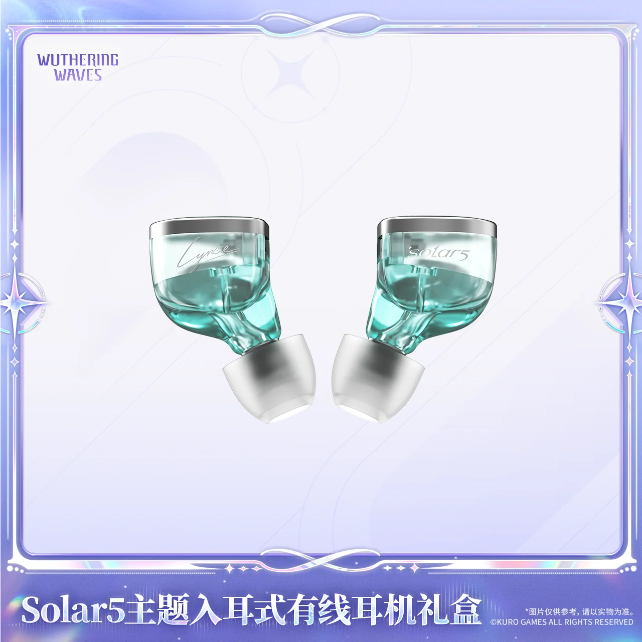 Wuthering Waves - Lynae Solar5 Themed Wired In-Ear Earbuds Gift Box KURO GAMES