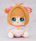 Cardcaptor Sakura - Sakura Kinomoto (Platinum Outfit Ver.) Plushie Good Smile Company