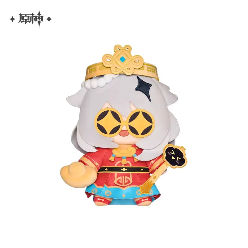 Genshin Impact - Paimon Little God of Wealth Plushie miHoYo
