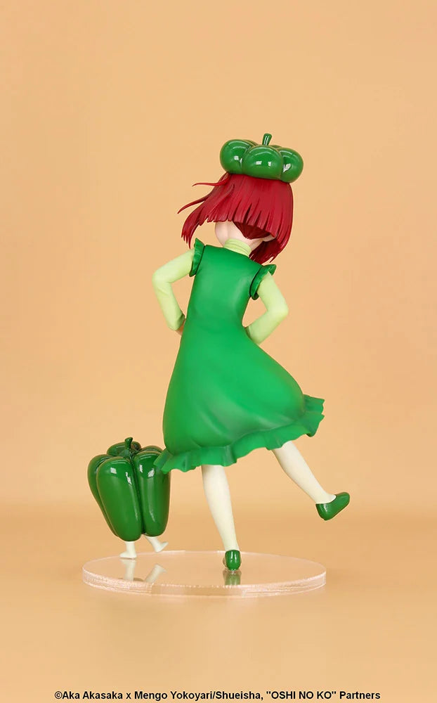 OSHI NO KO - Arima Kana (Bell Pepper Gymnastics Ver.) Prize Figure System Service