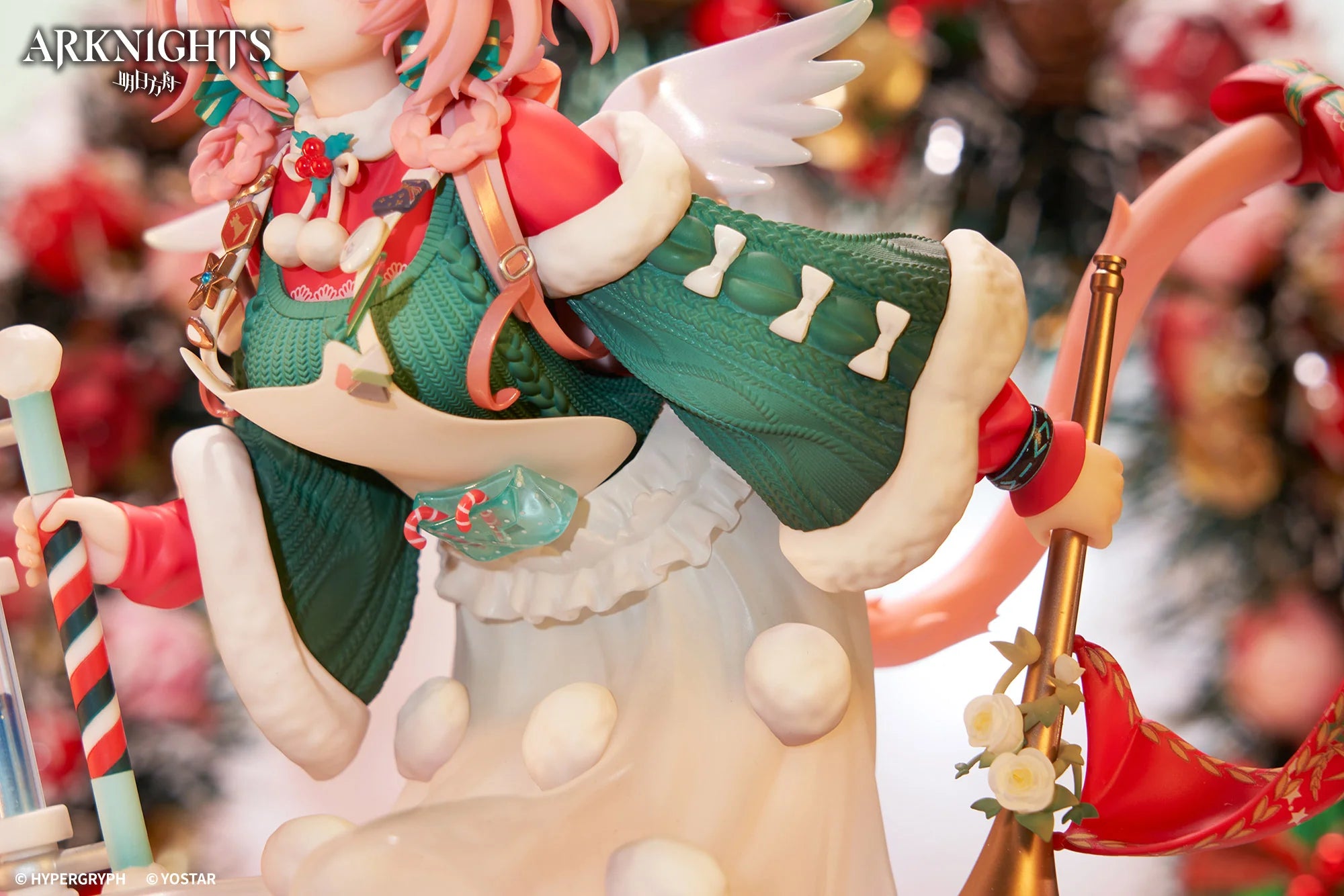 Arknights - Goldenglow (Maiden For The Bright Night ver.) 1/7 Scale Figure APEX