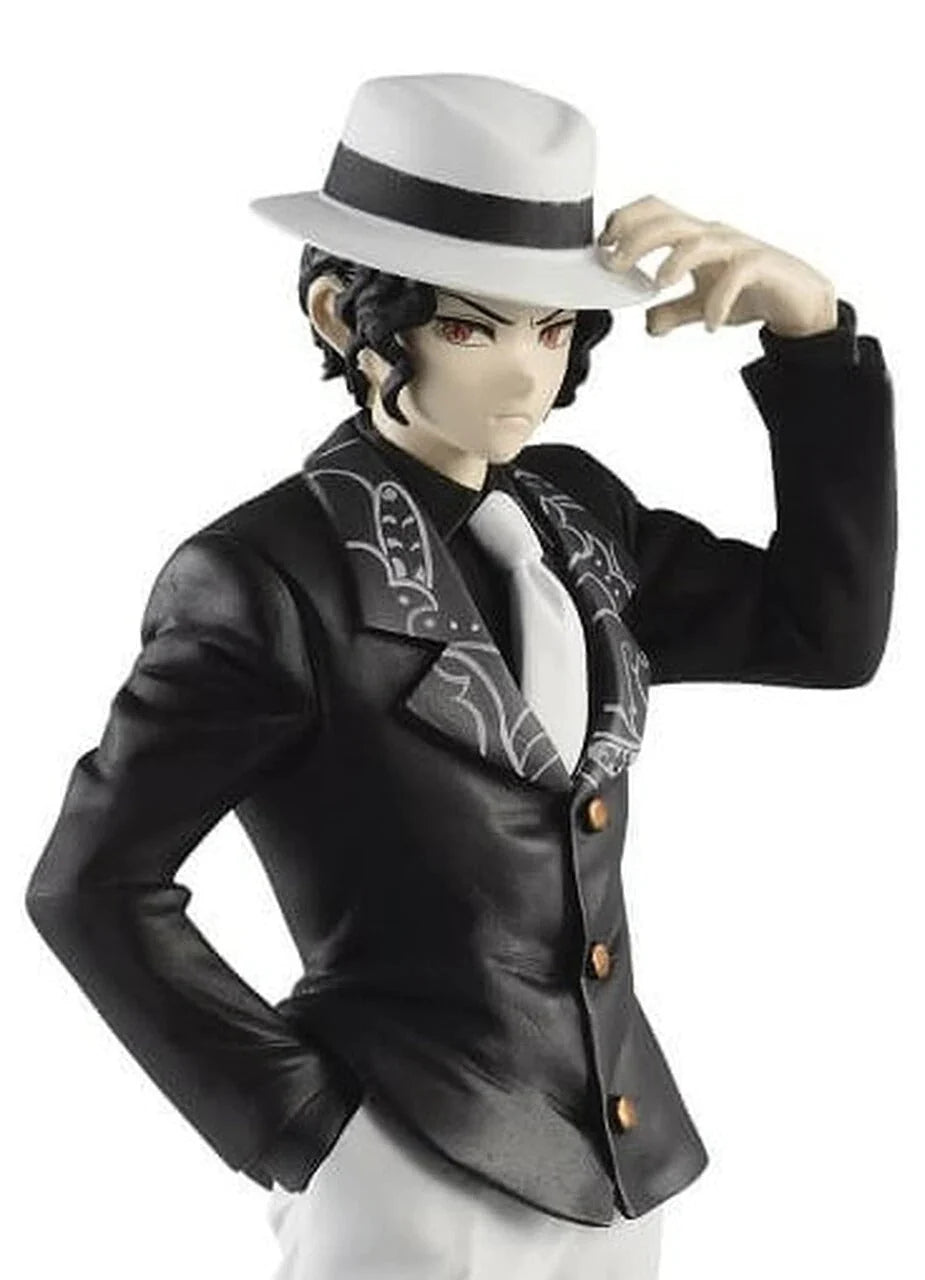 Demon Slayer: Kimetsu no Yaiba -Demon Series- vol.1 Banpresto