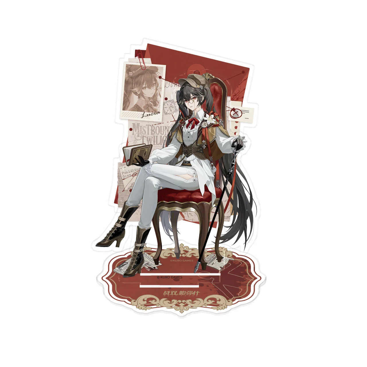 Punishing: Gray Raven - Mistbound Twilight Two-piece Acrylic Standee KURO GAMES