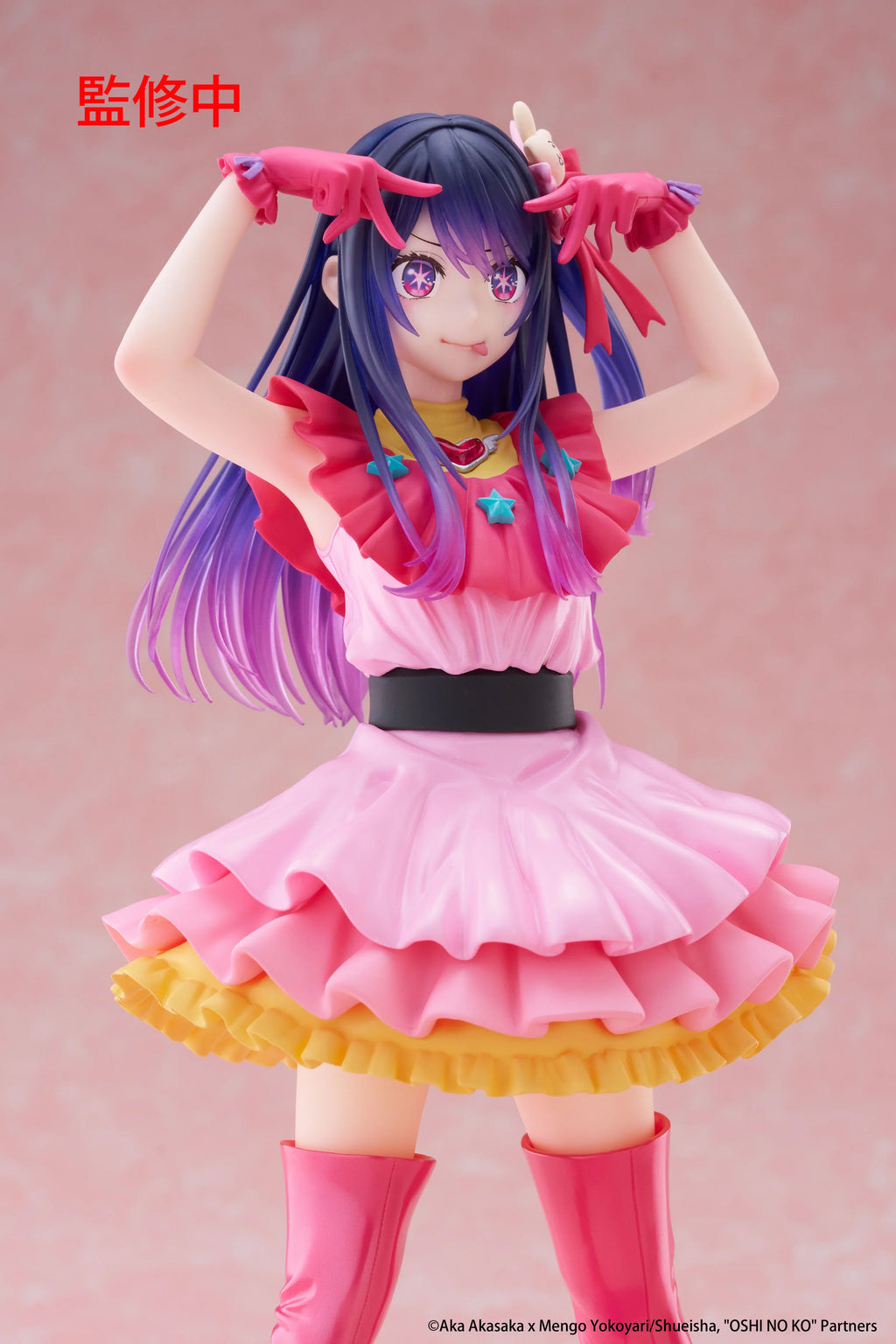 Oshi no Ko - Ai Prize Figure Taito