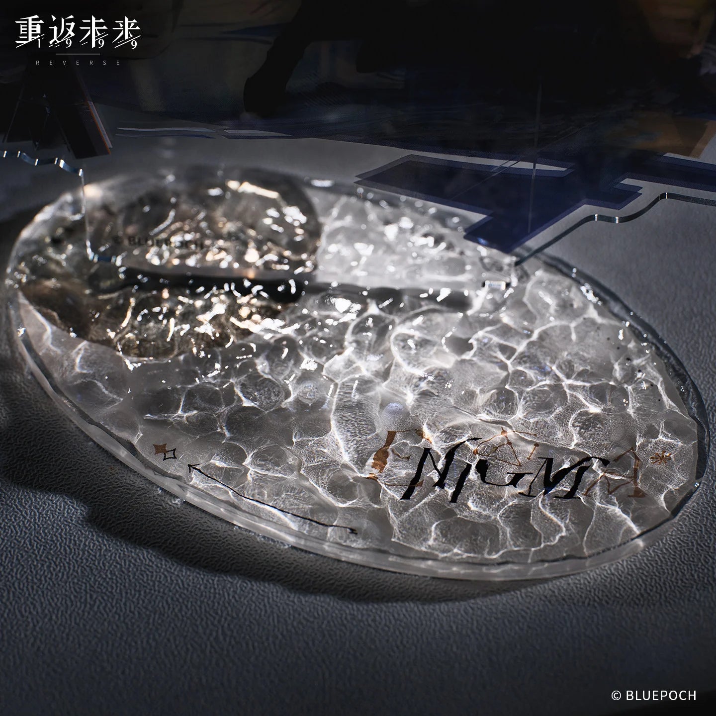 Reverse: 1999 - Enigma Shadows in the Lake Series Acrylic Stand BLUEPOCH