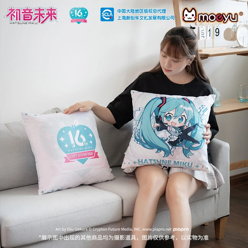 Hatsune Miku - Hatsune Miku (Moeyu 16th Anniversary Q Ver.) Double-sided Printing Plushie Moeyu