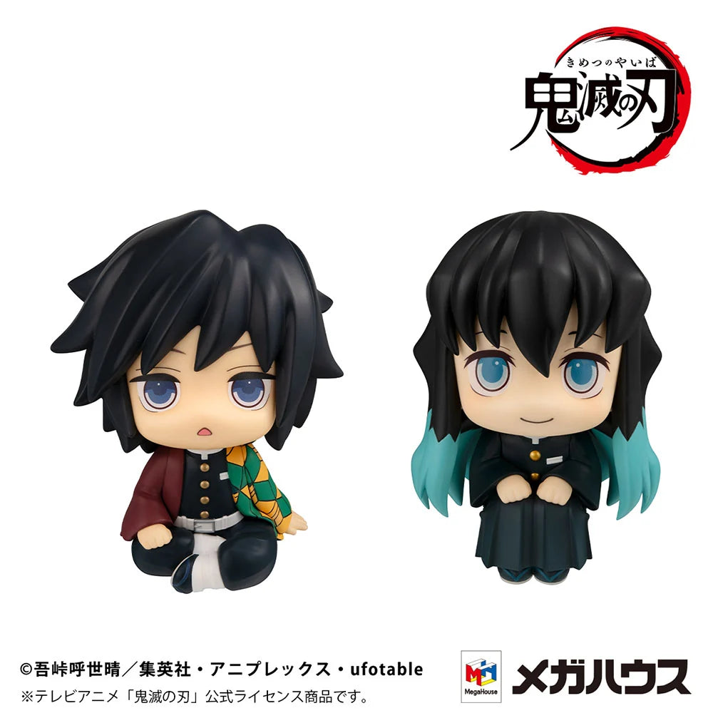 Demon Slayer: Kimetsu no Yaiba - Giyu Tomioka (Stupefied Face Ver.) & Muichiro Tokito (Smile Face Ver.) Lookup Mini Figure MegaHouse