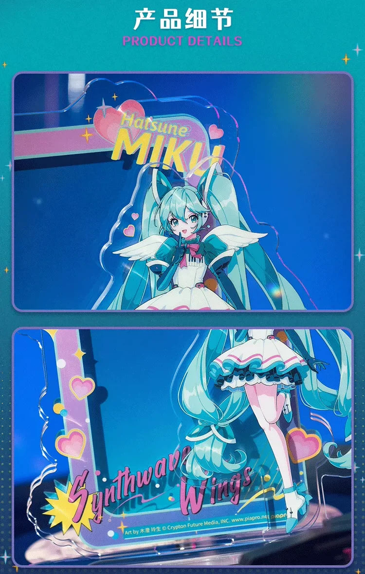 Hatsune Miku - Hatsune Miku Wings of the Synthwave Series Acrylic Stand Moeyu