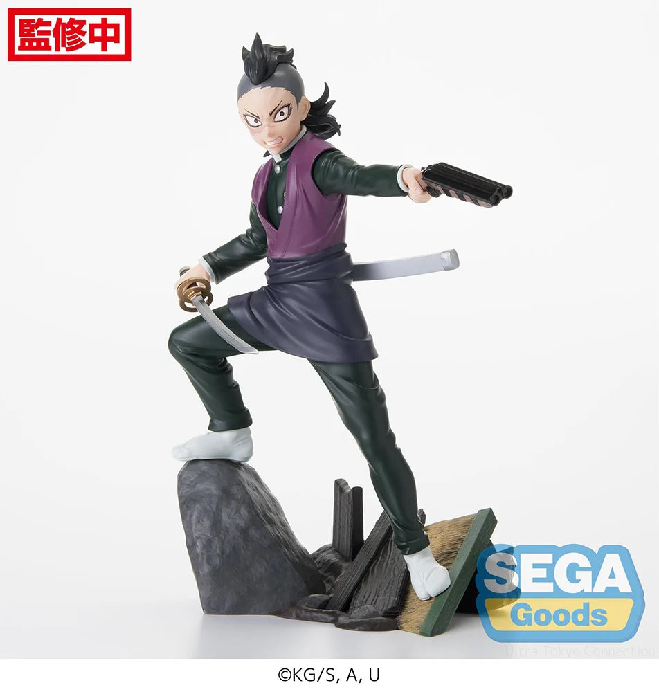 Demon Slayer: Kimetsu no Yaiba - Tanjiro Kamado & Genya Shinazugawa (Swordsmith Village Arc Ver.) Prize Figure SEGA