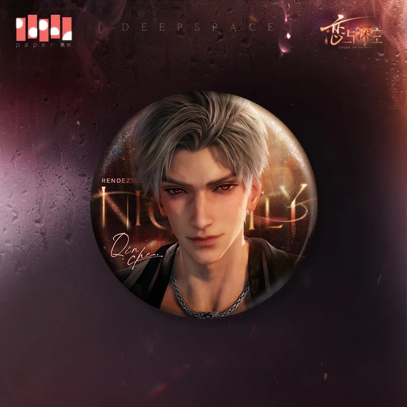Love and Deepspace - Nightly Rendezvous Series Badge InFold Games