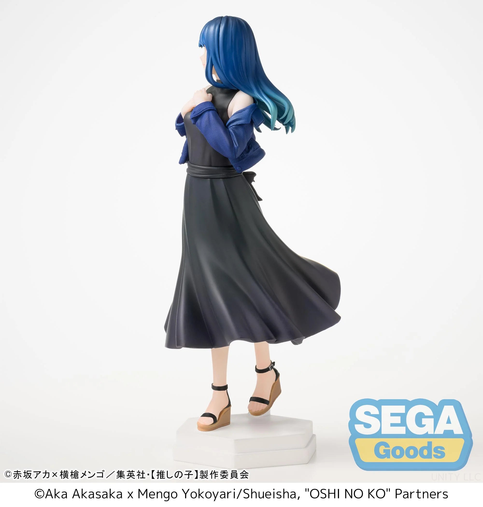 Oshi no Ko - Akane Kurokawa Prize Figure SEGA