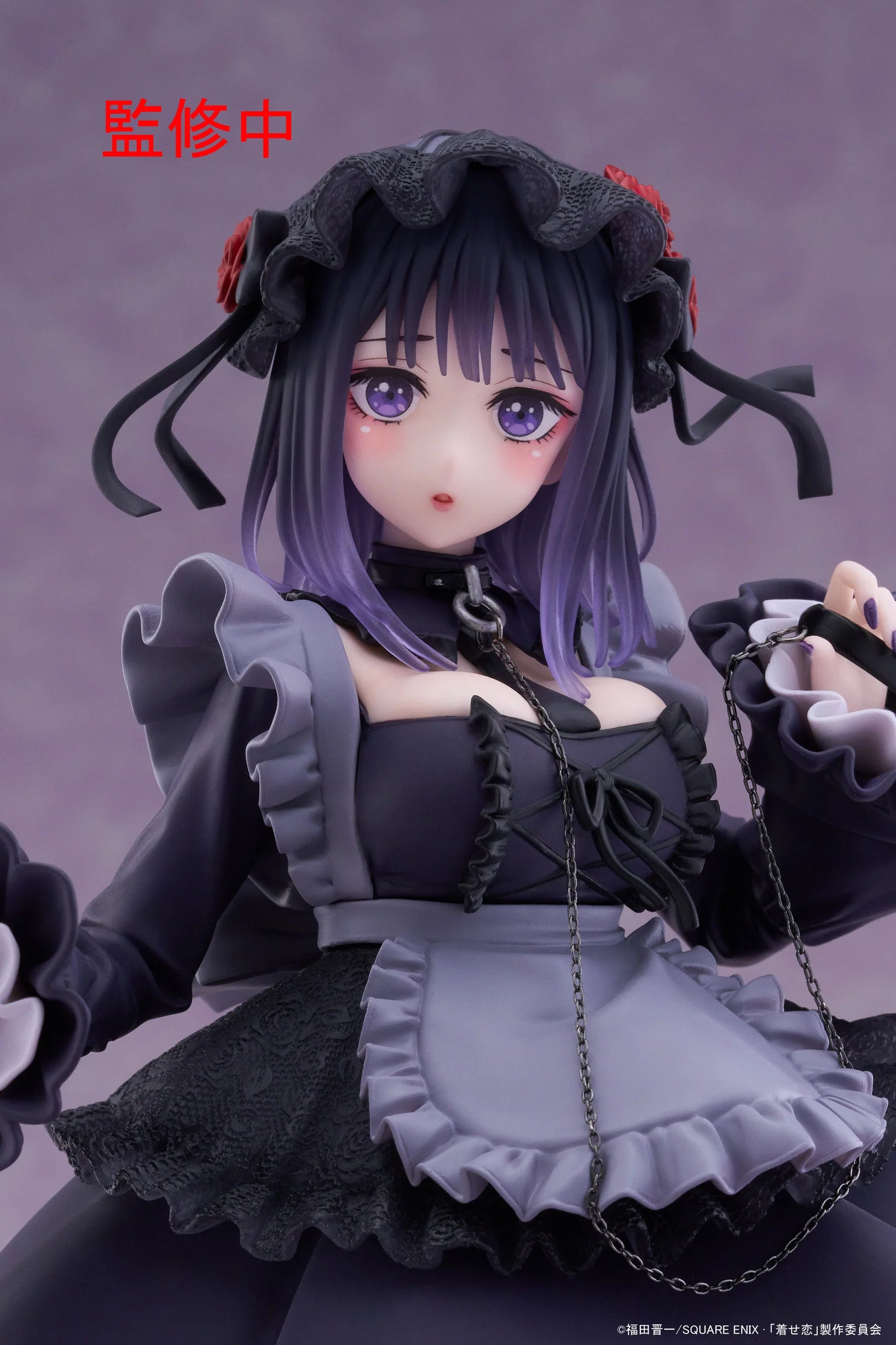 My Dress-Up Darling - Marin Kitagawa (Shizuku Kuroe Ver.) Prize Figure Taito