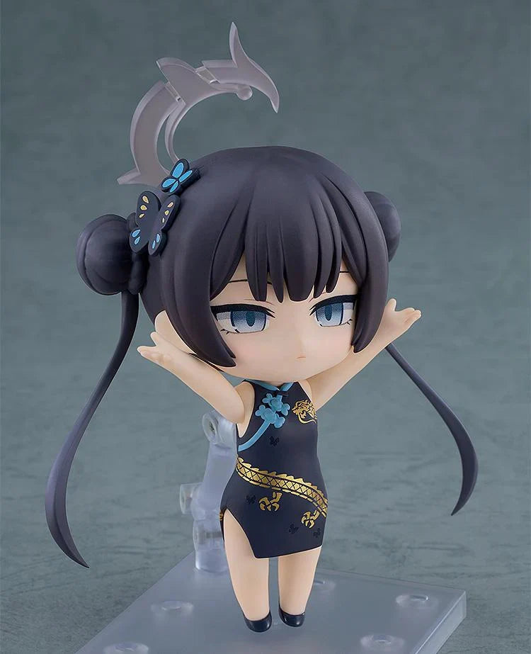 Blue Archive - Kisaki Ryuuge Nendoroid Good Smile Company