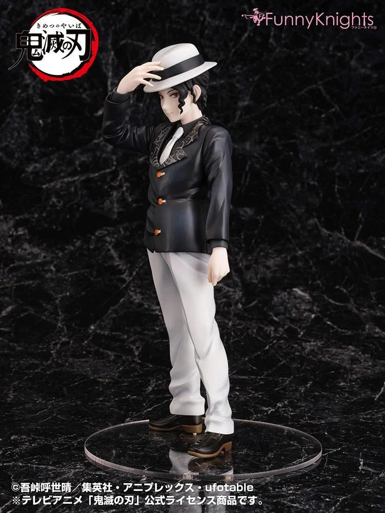 Demon Slayer - Muzan Kibutsuji 1/8 Scale Figure Aoshima Bunka Kyozai