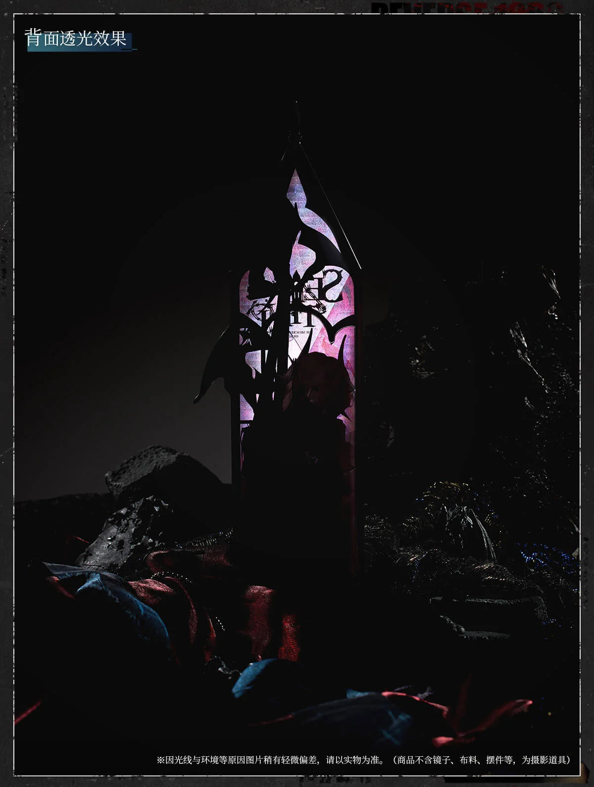 Reverse: 1999 - Sentinel Unheard Confession Acrylic Puzzle Stand BLUEPOCH