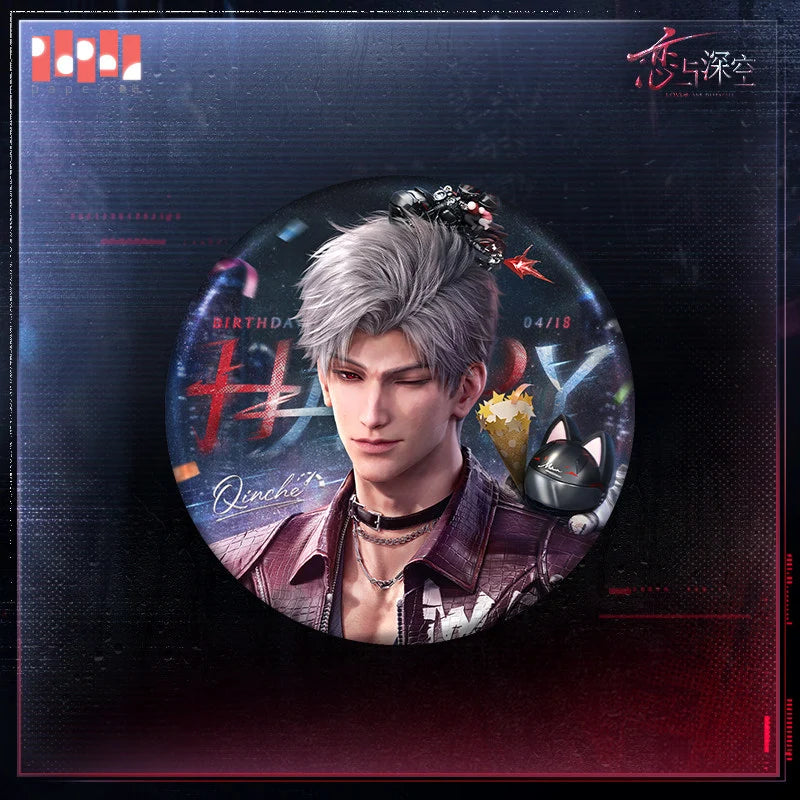 Love and Deepspace - Sylus 2026 Birthday Series Badge InFold Games