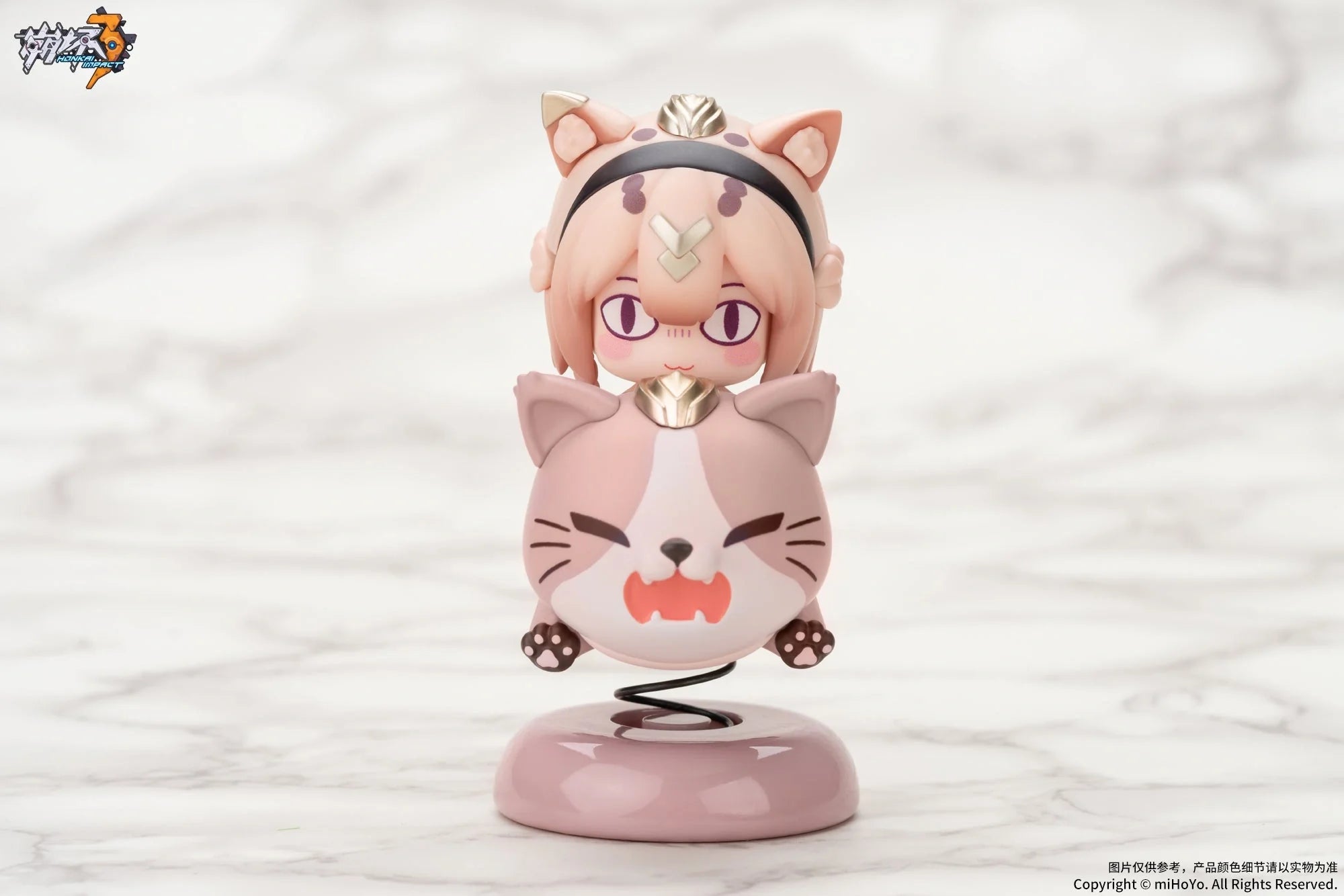 Honkai Impact 3rd - Pardofelis Happy Shake miHoYo