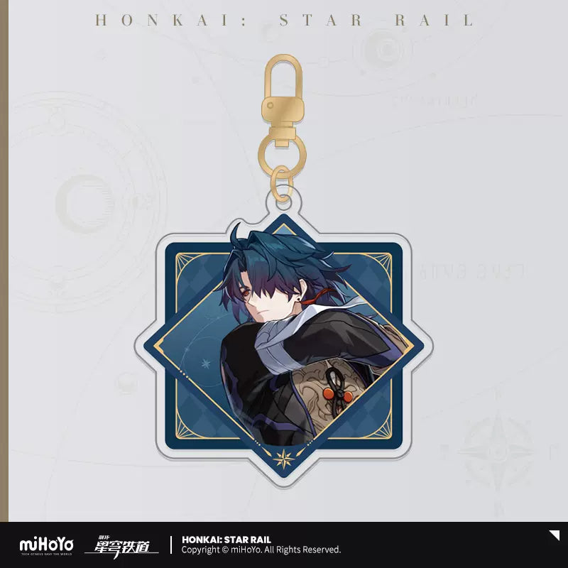 Honkai: Star Rail - Interstellar Journey Series Acrylic Keychain miHoYo