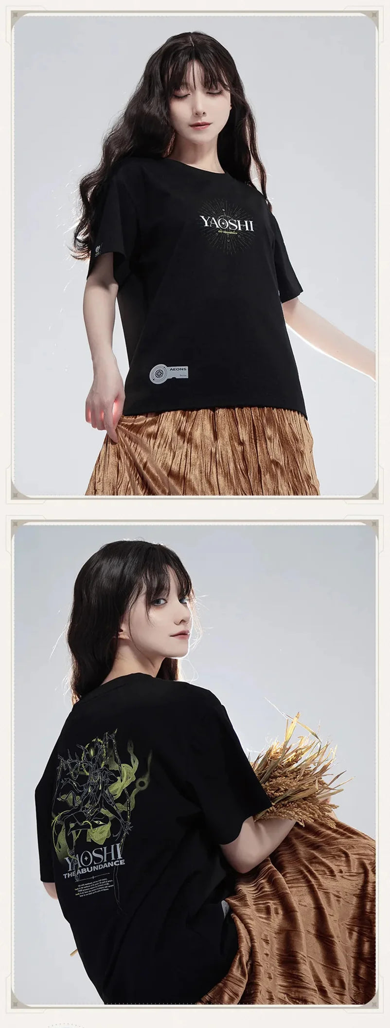 Honkai: Star Rail - Fables About the Stars Aeon T-shirt miHoYo